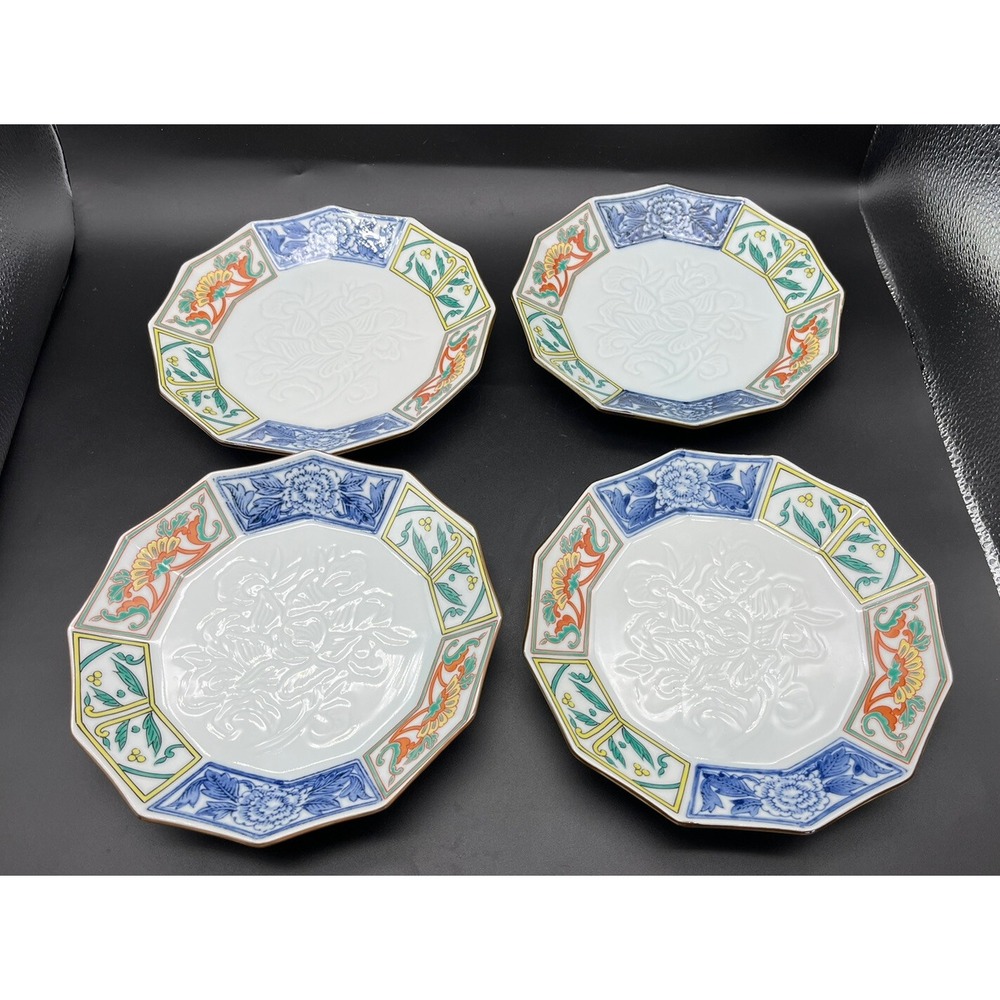 MCM  ETHAN ALLEN Arita Chioneserie Dodecagon Floral Porcelain Plates Set of 4